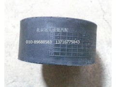 1115013200001,散熱器軟墊,北京遠(yuǎn)大歐曼汽車(chē)配件有限公司