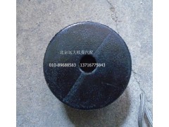 1115013200001,散熱器軟墊,北京遠(yuǎn)大歐曼汽車(chē)配件有限公司