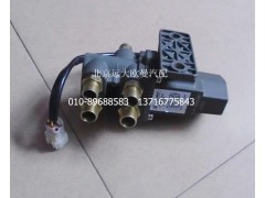 1116136680001A2081A,油箱轉(zhuǎn)換電磁閥,北京遠(yuǎn)大歐曼汽車配件有限公司