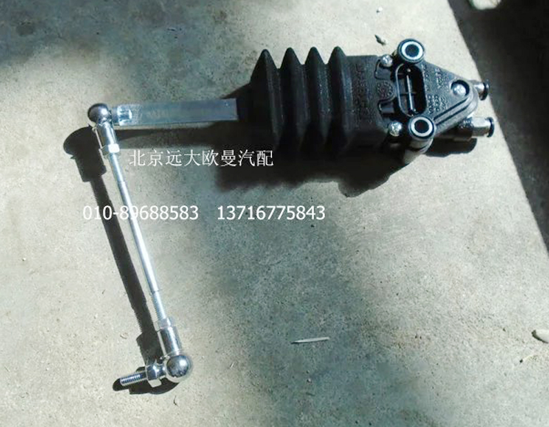 H4502B01039A0,后高度閥總成,北京遠大歐曼汽車配件有限公司