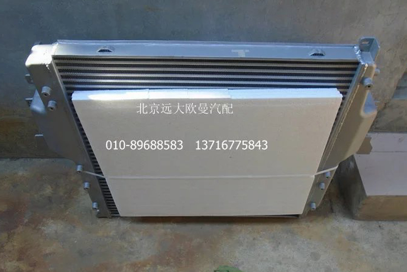 H4119302002A0,中冷器總成,北京遠(yuǎn)大歐曼汽車配件有限公司