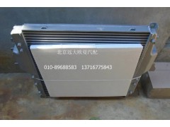 H4119302002A0,中冷器總成,北京遠(yuǎn)大歐曼汽車配件有限公司