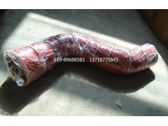 H4119304001A0,中冷器進(jìn)氣軟管,北京遠(yuǎn)大歐曼汽車配件有限公司