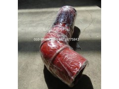 H4119305001A0,中冷器出氣軟管,北京遠(yuǎn)大歐曼汽車配件有限公司