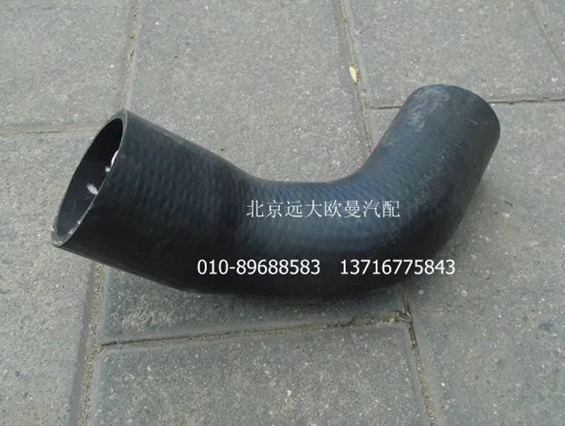 H4130210002A0,發(fā)動機(jī)進(jìn)水軟管,北京遠(yuǎn)大歐曼汽車配件有限公司