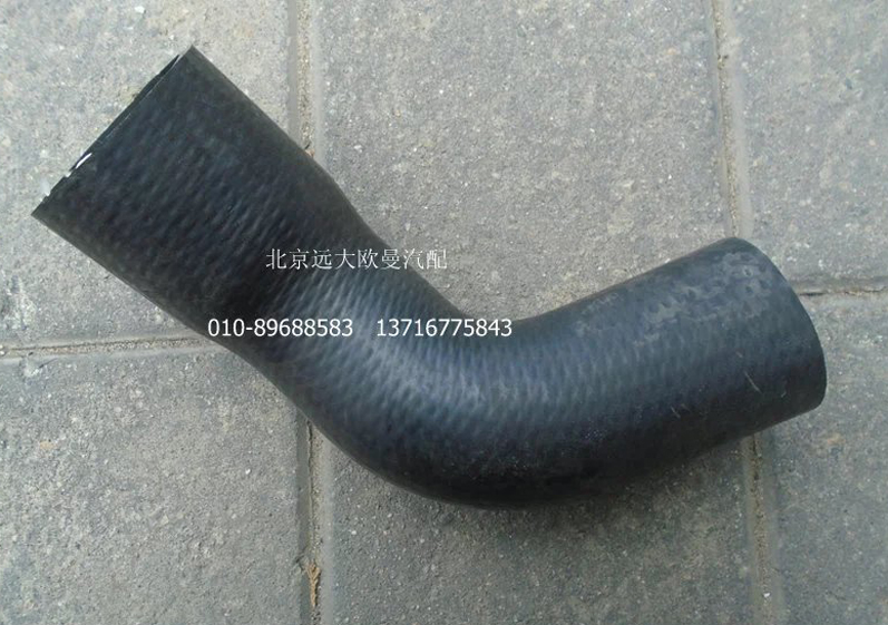 H4130210002A0,發(fā)動機(jī)進(jìn)水軟管,北京遠(yuǎn)大歐曼汽車配件有限公司