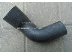 H4130210002A0,發(fā)動機(jī)進(jìn)水軟管,北京遠(yuǎn)大歐曼汽車配件有限公司