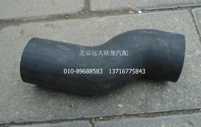 H4130210004A0,發(fā)動機(jī)進(jìn)水軟管,北京遠(yuǎn)大歐曼汽車配件有限公司