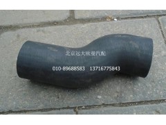 H4130210004A0,發(fā)動機(jī)進(jìn)水軟管,北京遠(yuǎn)大歐曼汽車配件有限公司