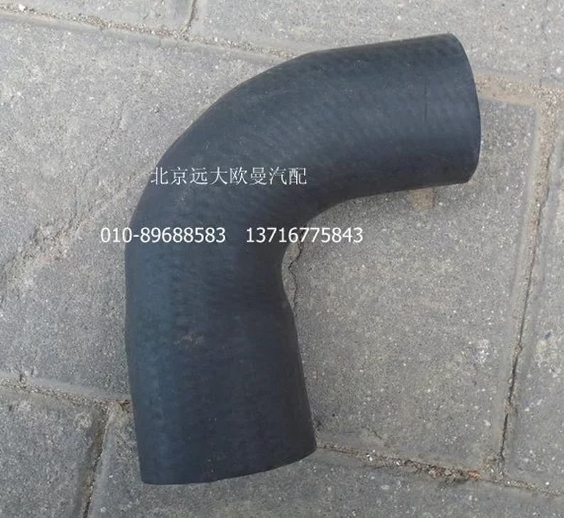 H4130220001A0,發(fā)動(dòng)機(jī)出水軟管,北京遠(yuǎn)大歐曼汽車配件有限公司