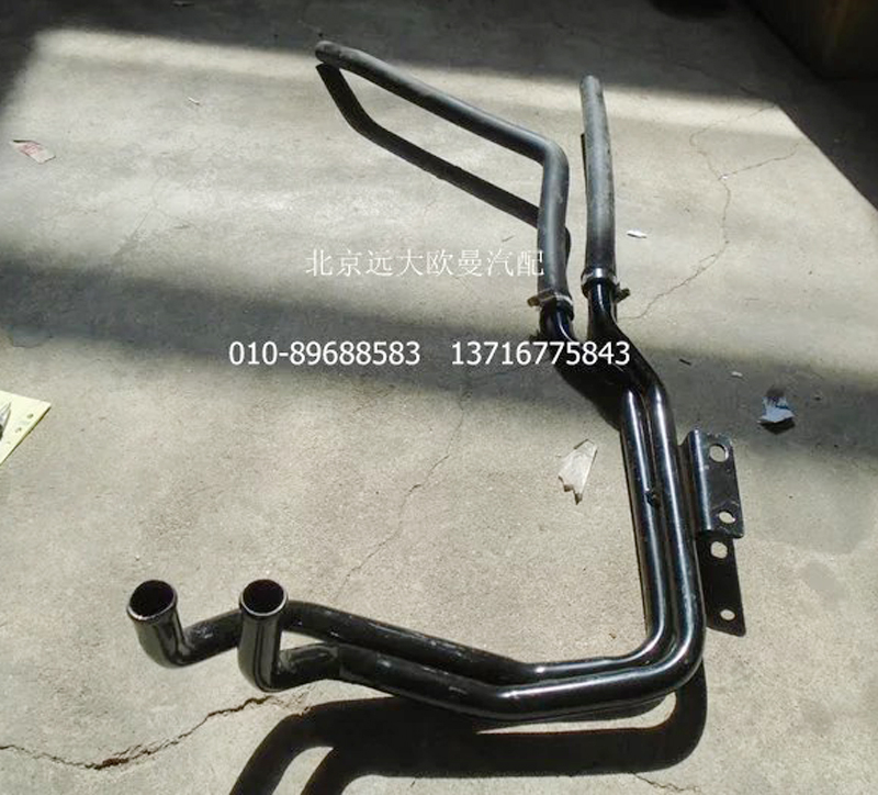 H4811050003A0,底盤暖風(fēng)管路總成,北京遠(yuǎn)大歐曼汽車配件有限公司