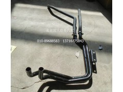 H4811050003A0,底盤暖風(fēng)管路總成,北京遠(yuǎn)大歐曼汽車配件有限公司