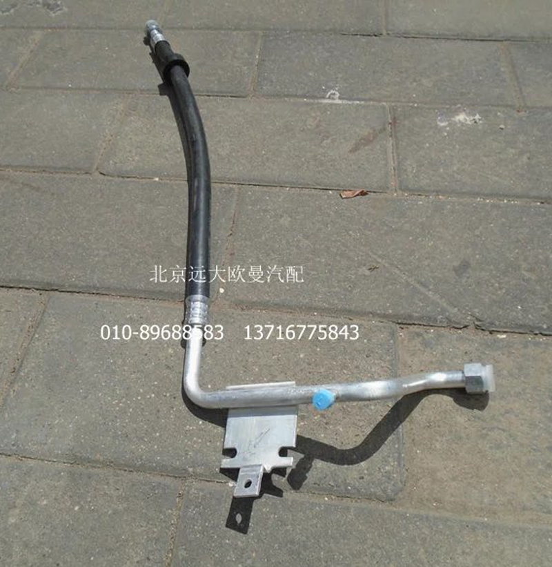H4812060005A0,蒸-壓管路總成,北京遠(yuǎn)大歐曼汽車配件有限公司