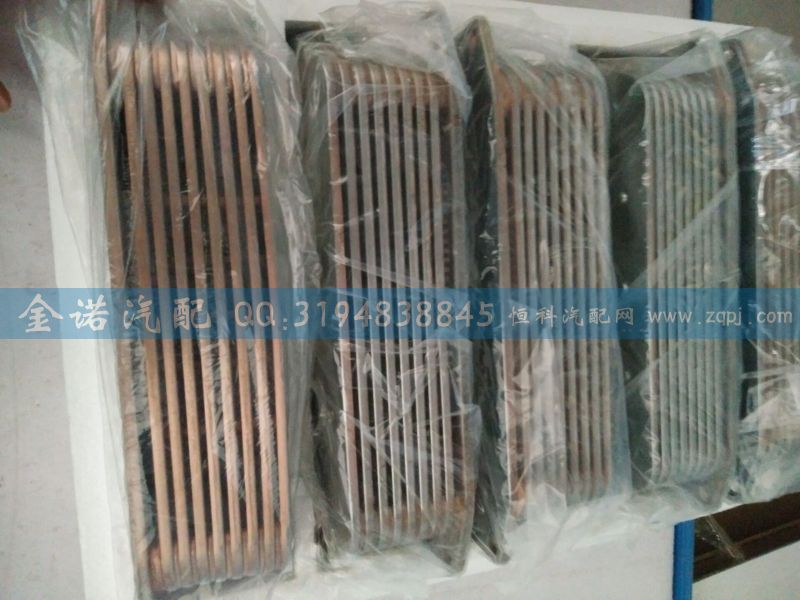 VG1500019336,機油冷卻器芯,濟(jì)南君潤汽配有限公司