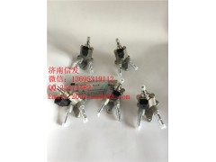 解放氣動(dòng)尿素噴嘴濟(jì)南信發(fā),解放氣動(dòng)尿素噴嘴濟(jì)南信發(fā),濟(jì)南信發(fā)汽車配件有限公司
