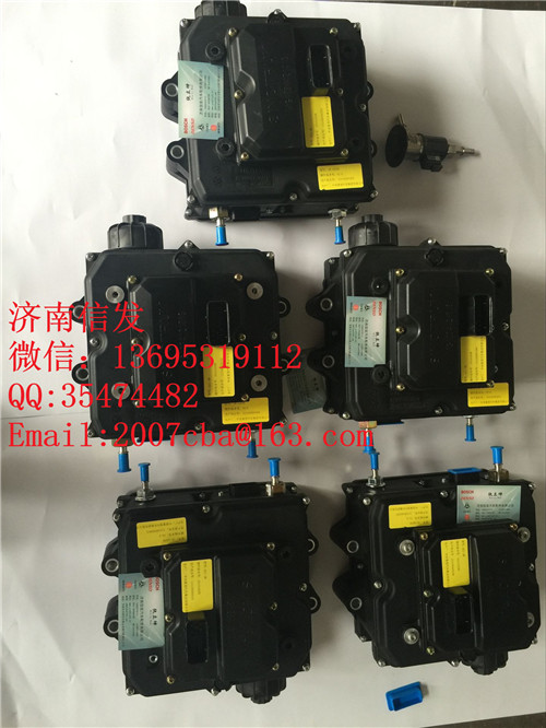 1034121031濟南信發(fā)尿素泵總成濟南信發(fā),1034121031濟南信發(fā)尿素泵總成濟南信發(fā),濟南信發(fā)汽車配件有限公司
