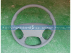 XZ946000718,德龍F(tuán)3000新方向盤總成,濟(jì)南匯達(dá)汽配銷售中心
