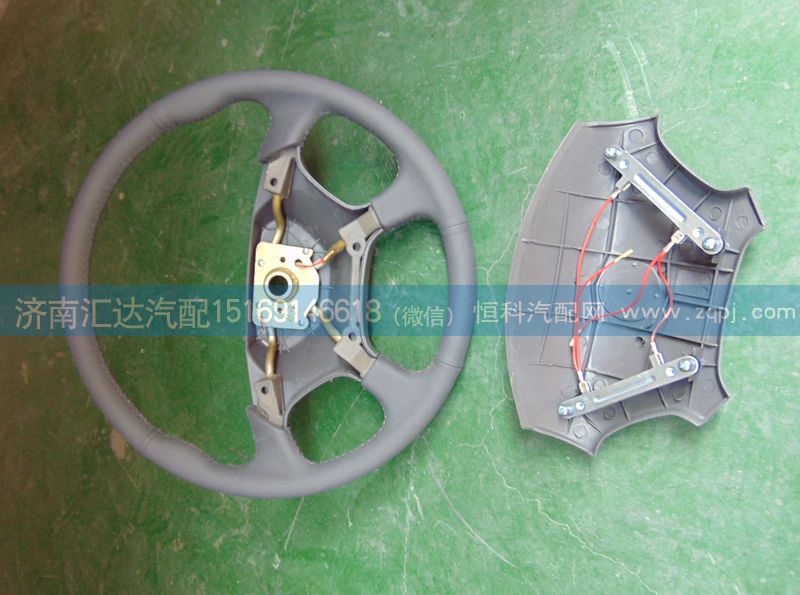 XZ946000718,德龍F(tuán)3000新方向盤總成,濟(jì)南匯達(dá)汽配銷售中心