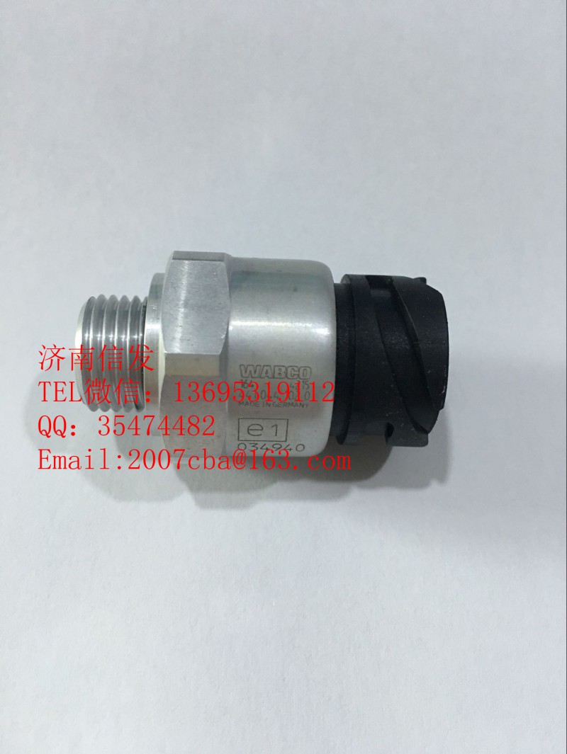 WG1034121181+002尿素泵電磁閥濟南信發(fā),WG1034121181+002尿素泵電磁閥濟南信發(fā),濟南信發(fā)汽車配件有限公司