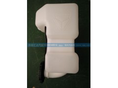 WG1642860011,豪沃08款雨刮噴水壺,濟(jì)南匯達(dá)汽配銷售中心