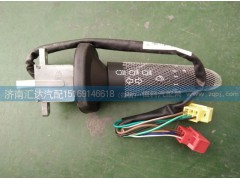 WG9918580015\1,豪沃A7組合開(kāi)關(guān),濟(jì)南匯達(dá)汽配銷售中心