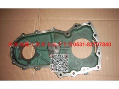 AZ1500019031,取力器殼（自制件）后取力,濟南瑞隆工貿(mào)重卡動力專營