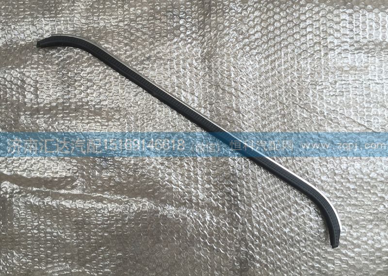 ,北奔重卡NG80A車門內(nèi)玻璃披水條,濟(jì)南匯達(dá)汽配銷售中心