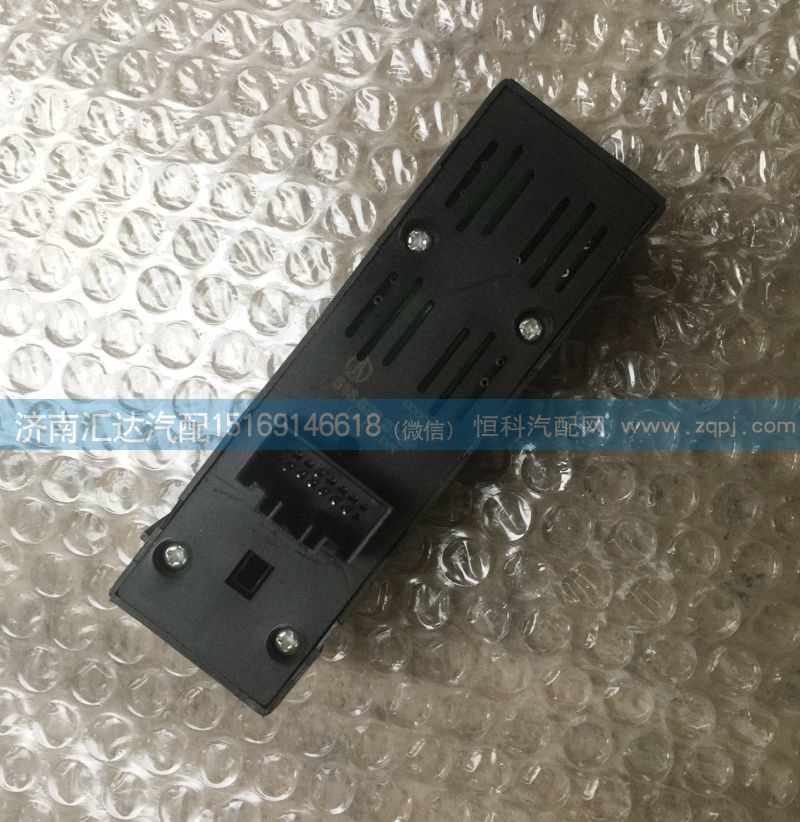 5188200397,北奔重卡北方奔馳V3電動(dòng)升降門窗開(kāi)關(guān),濟(jì)南匯達(dá)汽配銷售中心