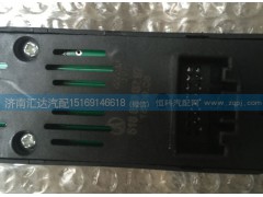 5188200397,北奔重卡北方奔馳V3電動(dòng)升降門窗開(kāi)關(guān),濟(jì)南匯達(dá)汽配銷售中心