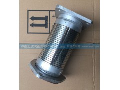 5064900065,北奔重卡北方奔馳排氣波紋管,濟南匯達汽配銷售中心
