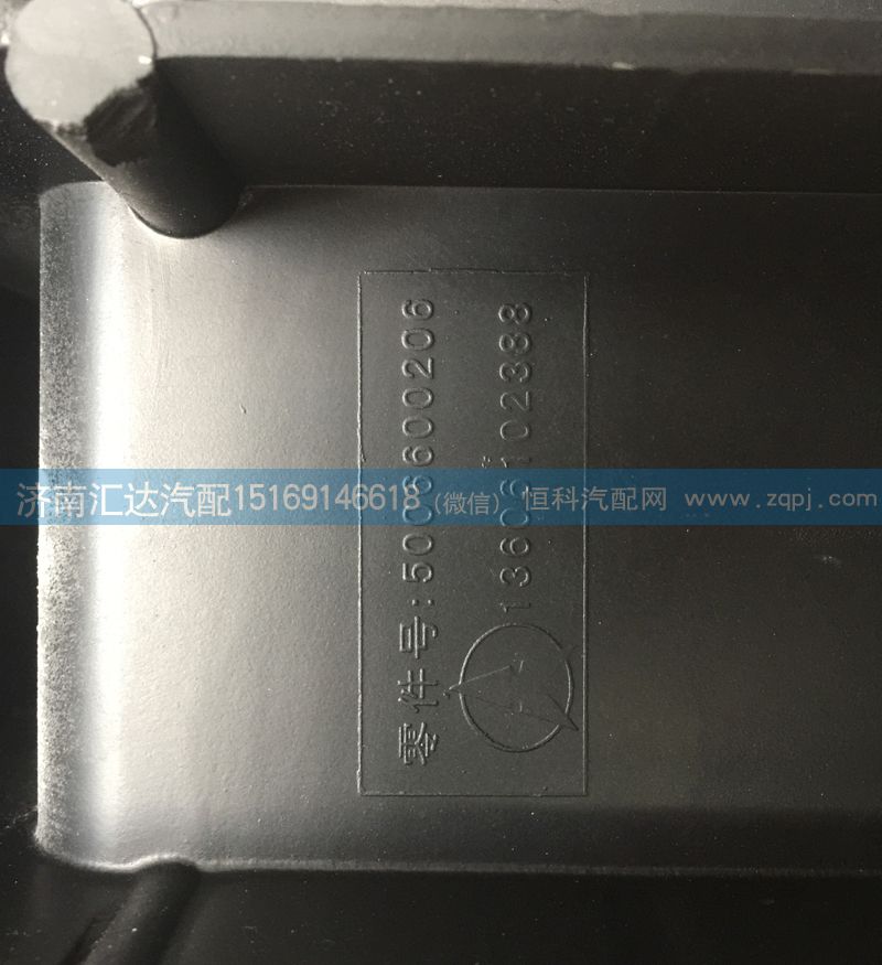 5006600106\0206,北奔重卡北方奔馳三步梯總成 上車(chē)踏板總成,濟(jì)南匯達(dá)汽配銷(xiāo)售中心
