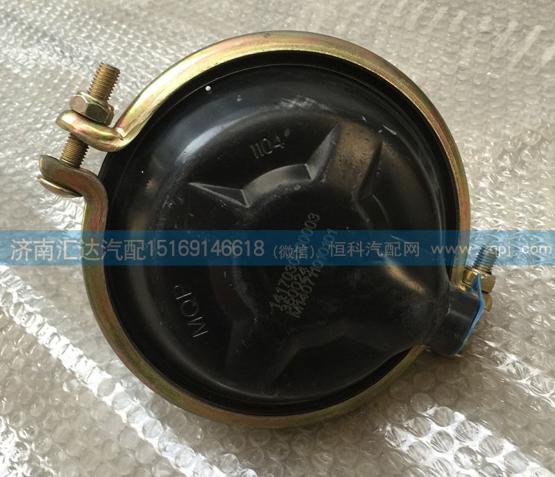 1417030000004\03,北奔重卡歐曼前制動氣室,濟(jì)南匯達(dá)汽配銷售中心