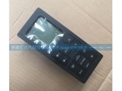 DZ95189582361,德龍空調(diào)控制面板,濟南匯達汽配銷售中心