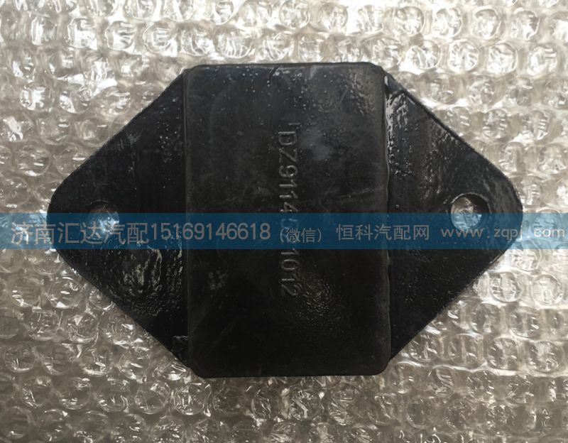DZ9114521012,陜汽德龍后鋼板緩沖塊,濟(jì)南匯達(dá)汽配銷(xiāo)售中心