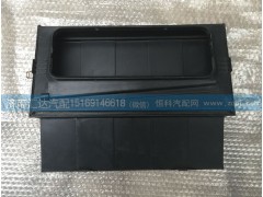 81.61950.6043,陜汽德龍空調(diào)濾清器,濟南匯達汽配銷售中心