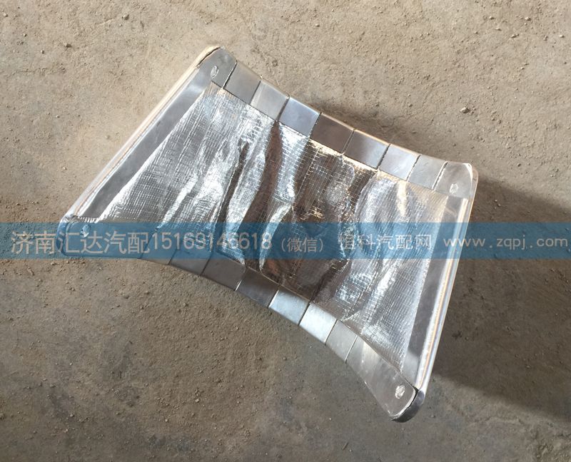 DZ13241440051,陜汽德龍氣囊減震隔熱罩,濟(jì)南匯達(dá)汽配銷售中心