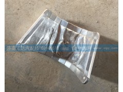 DZ13241440051,陜汽德龍氣囊減震隔熱罩,濟(jì)南匯達(dá)汽配銷售中心