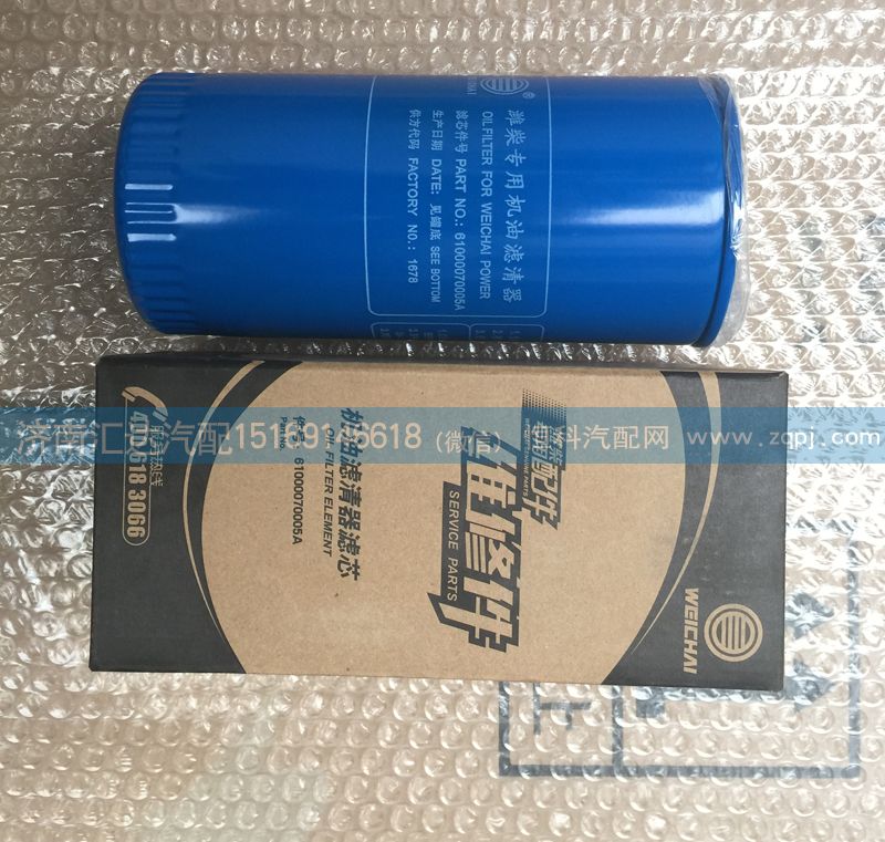 61000070005,機(jī)油濾芯濾清器,濟(jì)南匯達(dá)汽配銷售中心