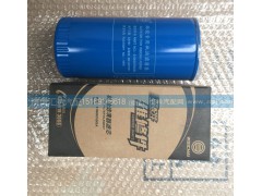 61000070005,機(jī)油濾芯濾清器,濟(jì)南匯達(dá)汽配銷售中心
