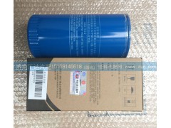 61000070005,機(jī)油濾芯濾清器,濟(jì)南匯達(dá)汽配銷售中心