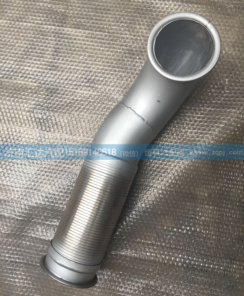 WG9725540153,重汽豪沃排氣管,濟(jì)南匯達(dá)汽配銷售中心