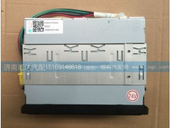 WG9725780001,重汽豪沃收錄機MP3汽車收放音機,濟南匯達汽配銷售中心