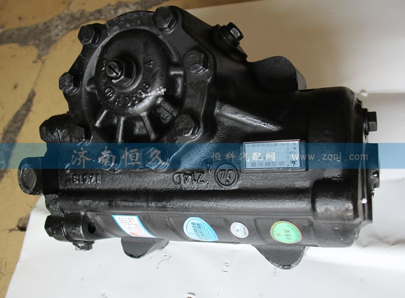 Z14 A50A 80A轉向器總成北奔/Z14 A50A 80A