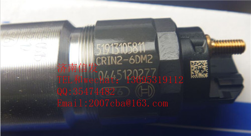 0445120277,錫柴歐四噴油器,濟南信發(fā)汽車配件有限公司