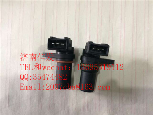 610800190039,相位傳感器,濟(jì)南信發(fā)汽車(chē)配件有限公司