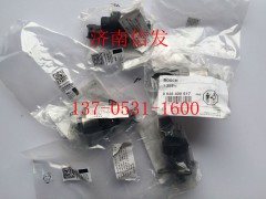 VG1034080045,計(jì)量單元,濟(jì)南信發(fā)汽車(chē)配件有限公司