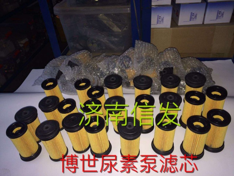 VG1034121015,尿素泵濾芯博世,濟(jì)南信發(fā)汽車配件有限公司