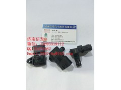 VG1099090112,進氣壓力傳感器,濟南信發(fā)汽車配件有限公司