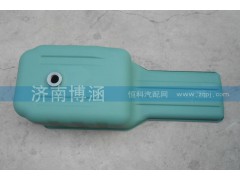 VG1246150010,油底殼,濟南博涵汽配有限公司