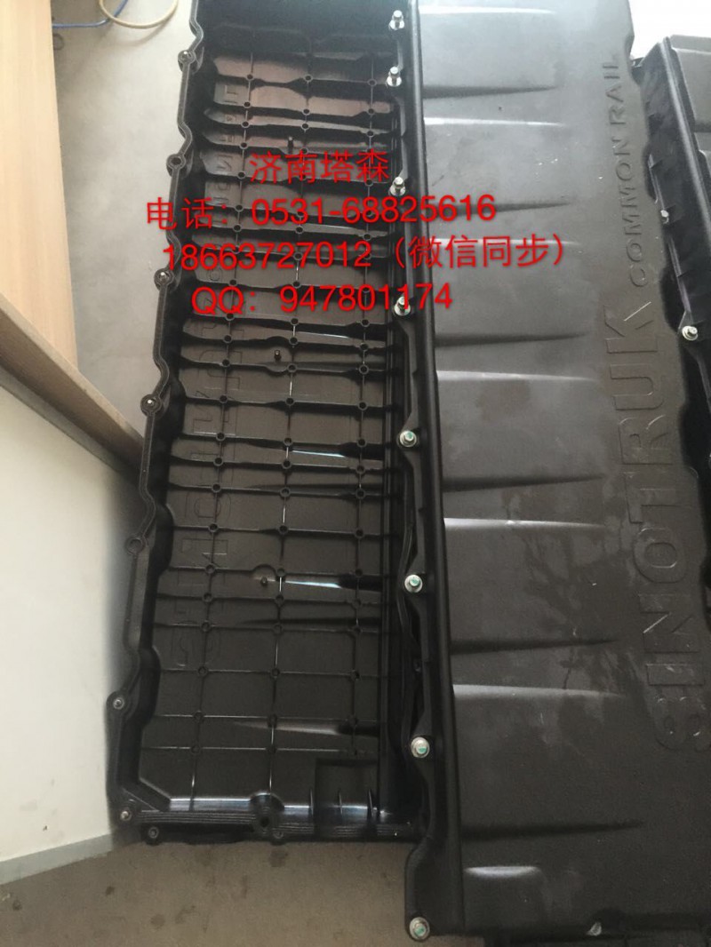 202V03401-0214,氣門室蓋罩,濟(jì)南塔森重型汽配